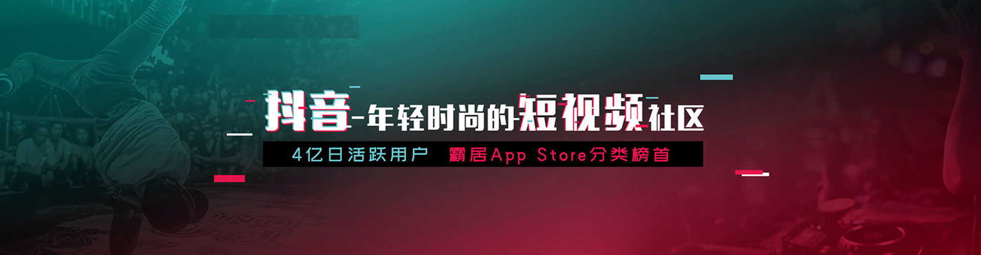 那坡sem代理