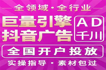 百度推广优化实战经验分享